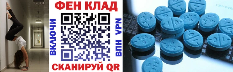 АМФ 98%  Кремёнки 