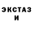 КЕТАМИН VHQ Sparrki