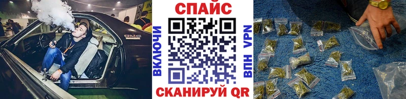 даркнет сайт  Кремёнки  KRAKEN ссылки  БУТИРАТ бутик 