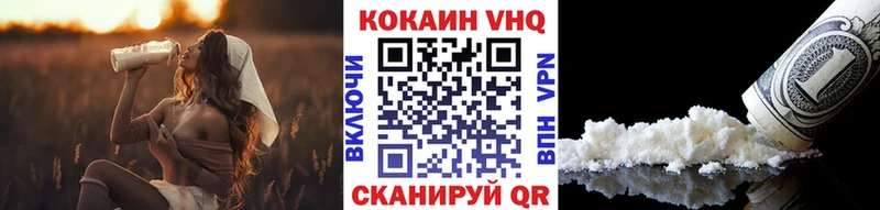 COCAIN Fish Scale Кремёнки