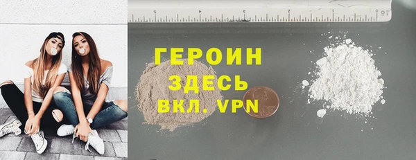 меф VHQ Балабаново