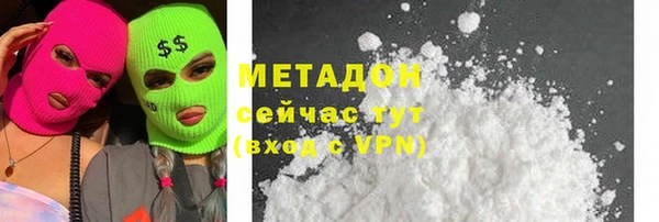 ALPHA PVP Липки