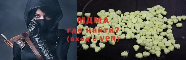 альфа пвп VHQ Баксан