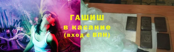 альфа пвп VHQ Баксан