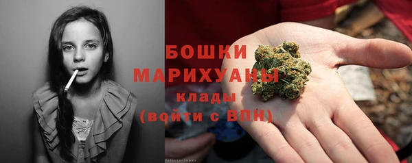 наркотики Лиски