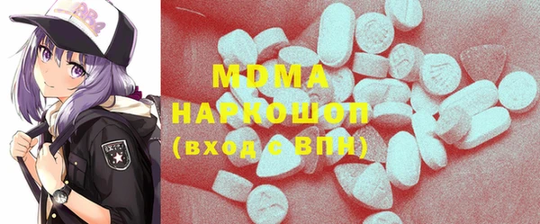 меф VHQ Балабаново