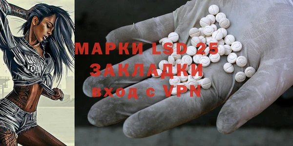 меф VHQ Балабаново