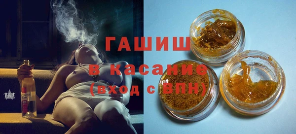 2c-b Балахна