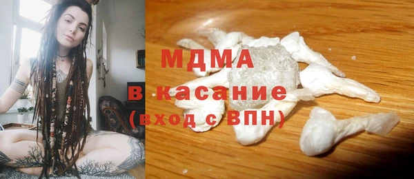 меф VHQ Балабаново