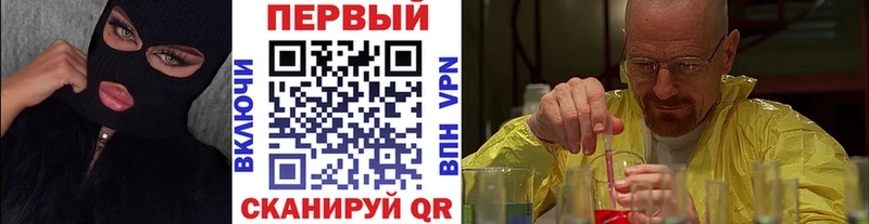 как найти закладки  Кремёнки  Метамфетамин пудра 