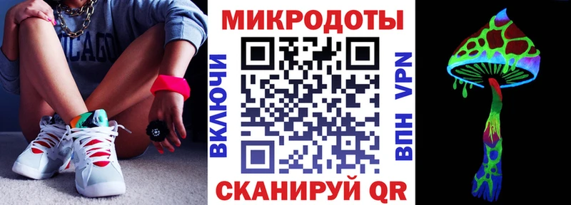 где купить наркоту  Кремёнки  Псилоцибиновые грибы Magic Shrooms 