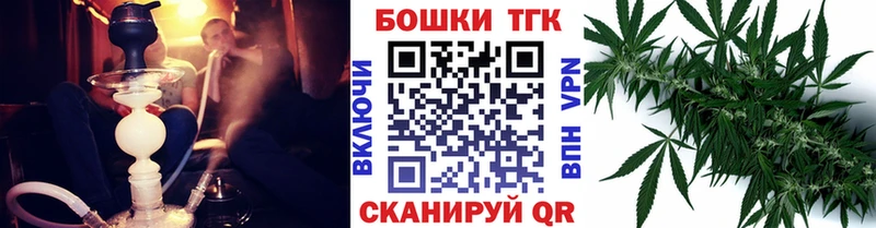 МАРИХУАНА сатива где можно купить Кремёнки